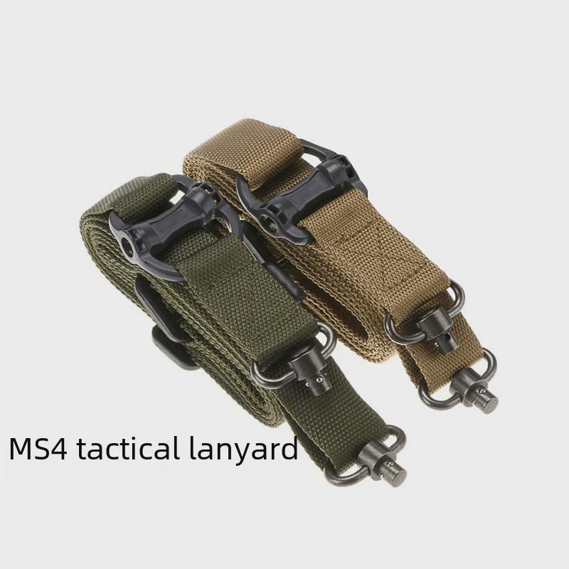 MS4 Американский тактический одноточечный многофункциональный нейлоновый шнур для улицы чёрный