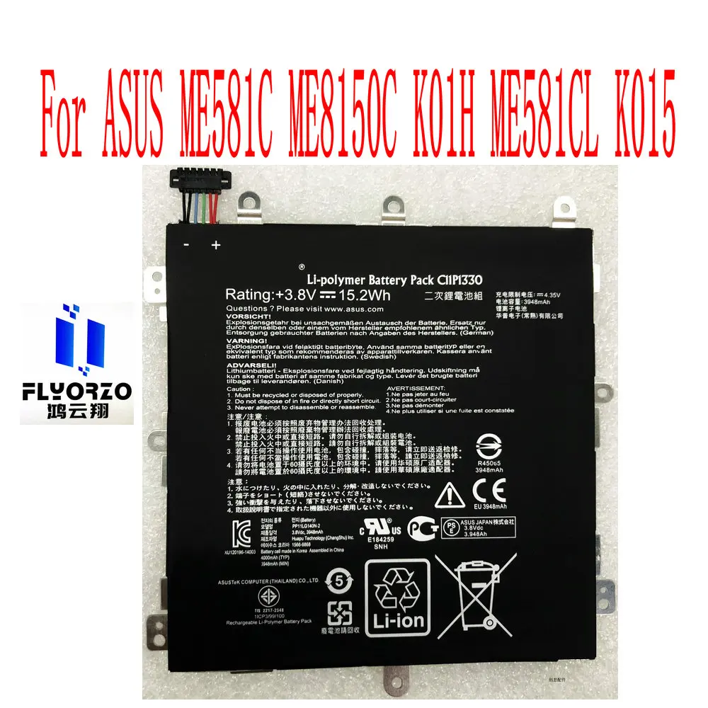 New C11P1330 Battery For ASUS ME581C ME8150C K01H ME581CL K015 Tablet PC