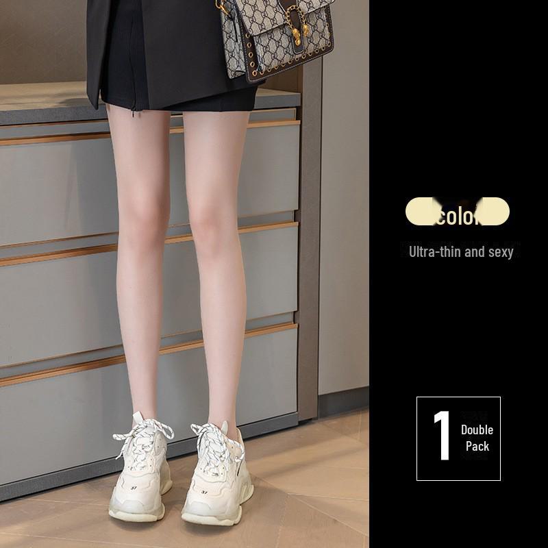 Ультратонкие черные 0D антизацепляющие невидимые колготки для женщин - сексуальные чулки весна/лето 0D Ultra-thin